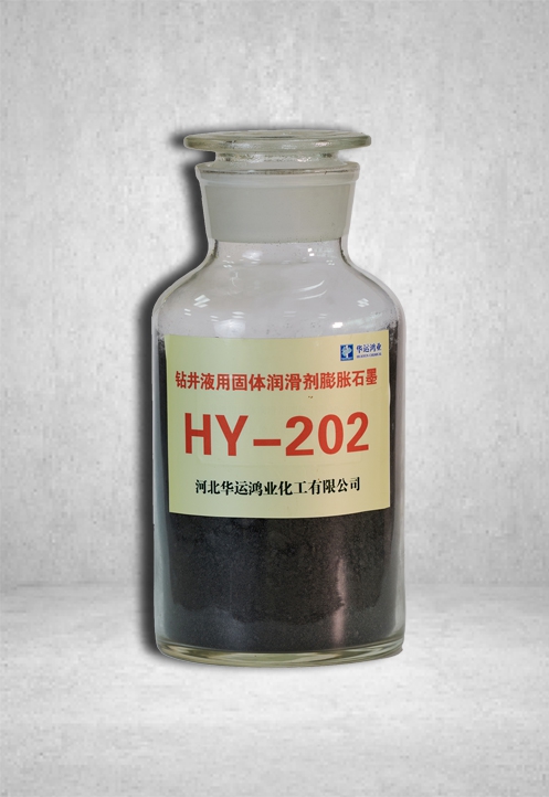 北京钻井液用固体润滑剂膨胀石墨
